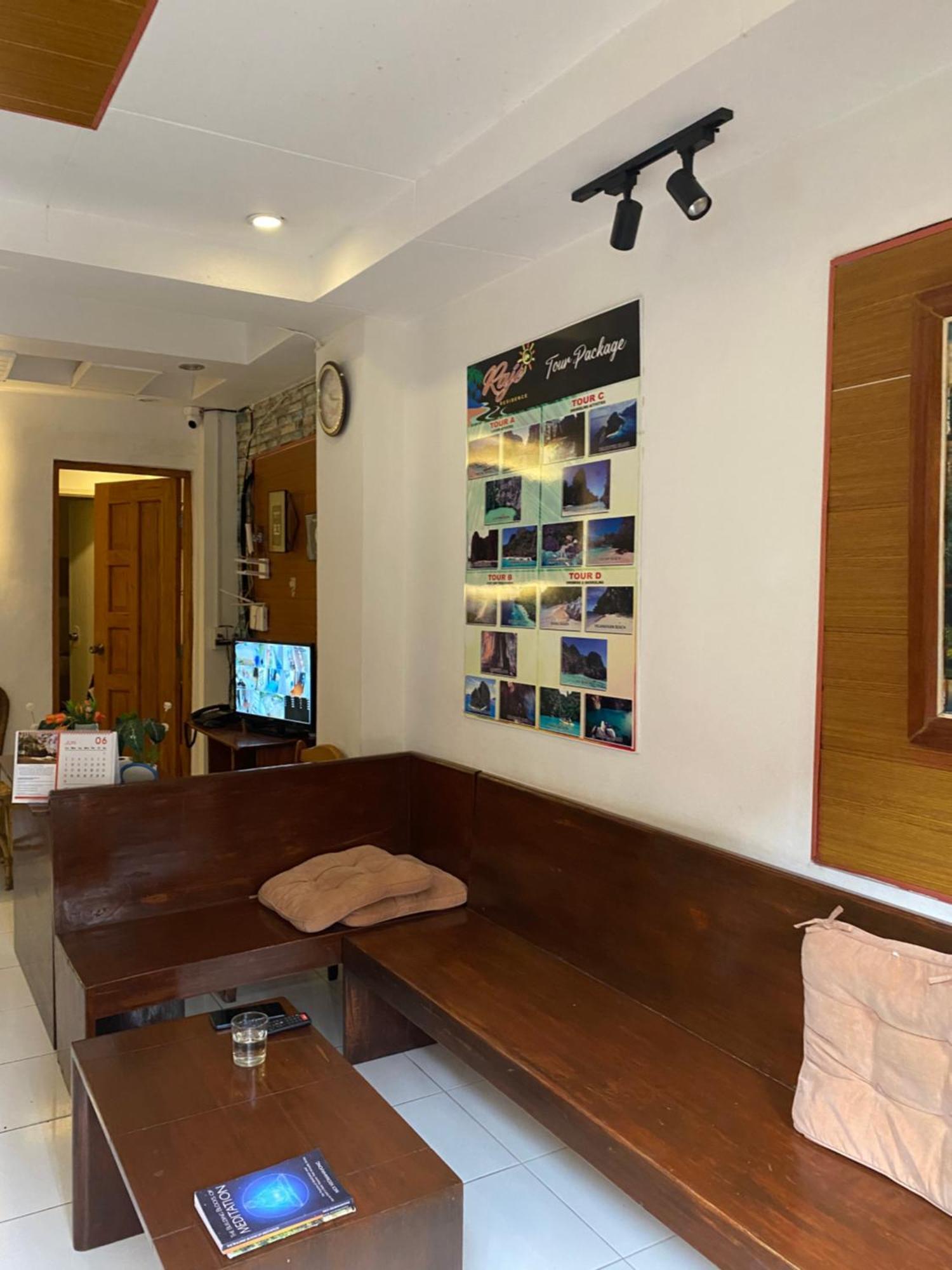 Raje Residence إل نيدو المظهر الخارجي الصورة