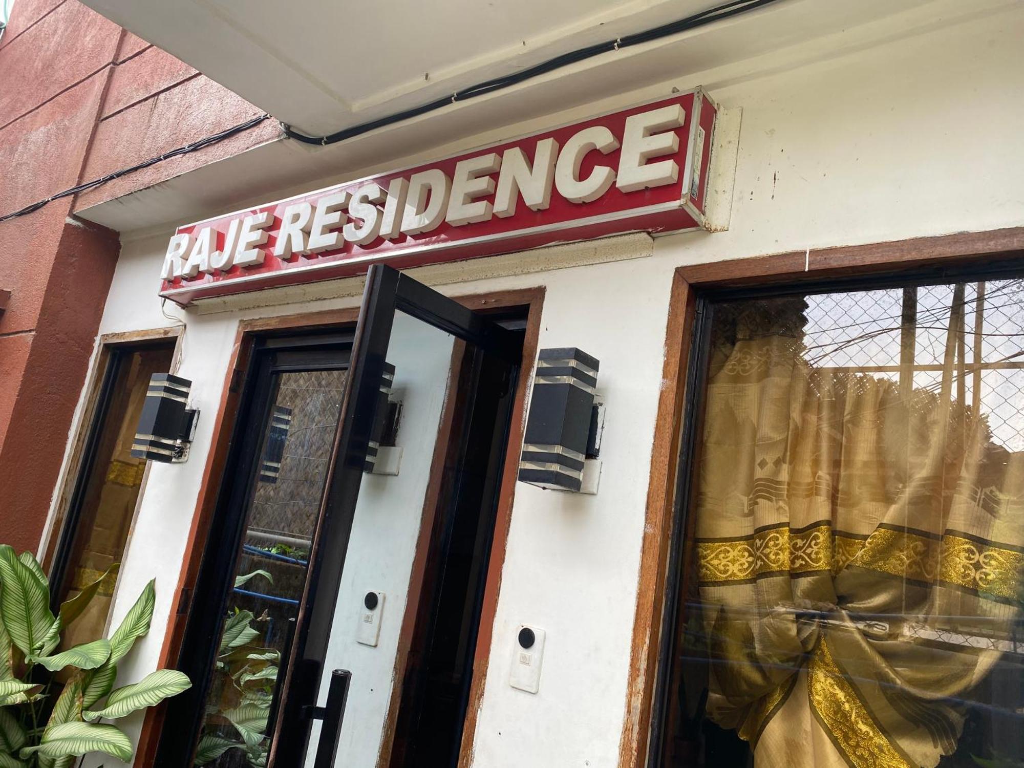 Raje Residence إل نيدو المظهر الخارجي الصورة