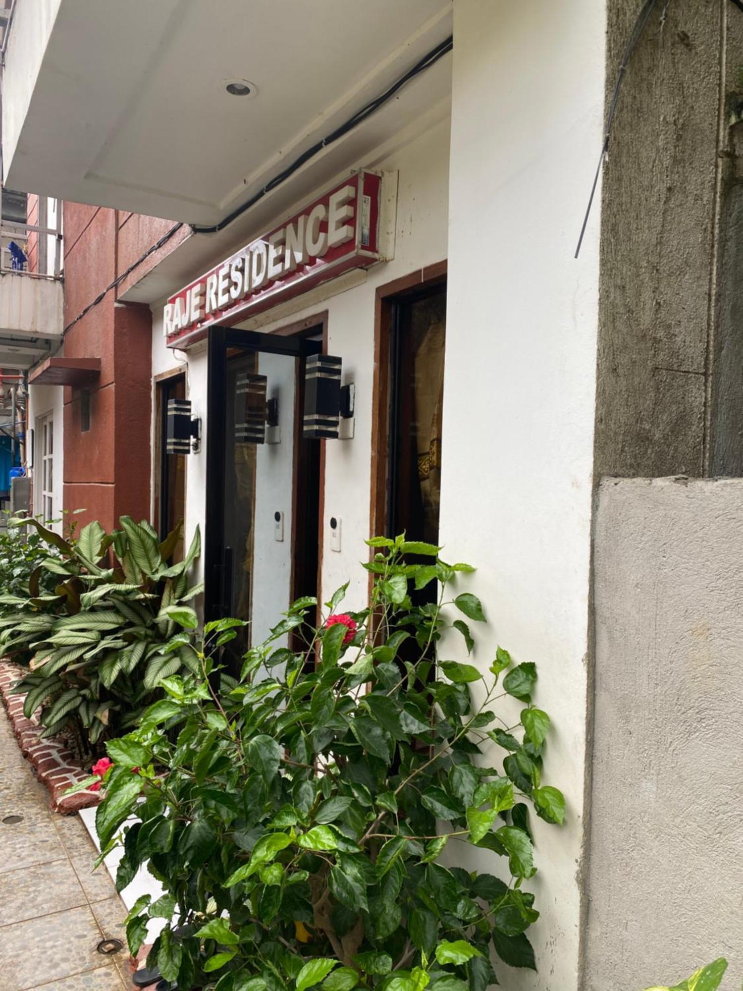 Raje Residence إل نيدو المظهر الخارجي الصورة