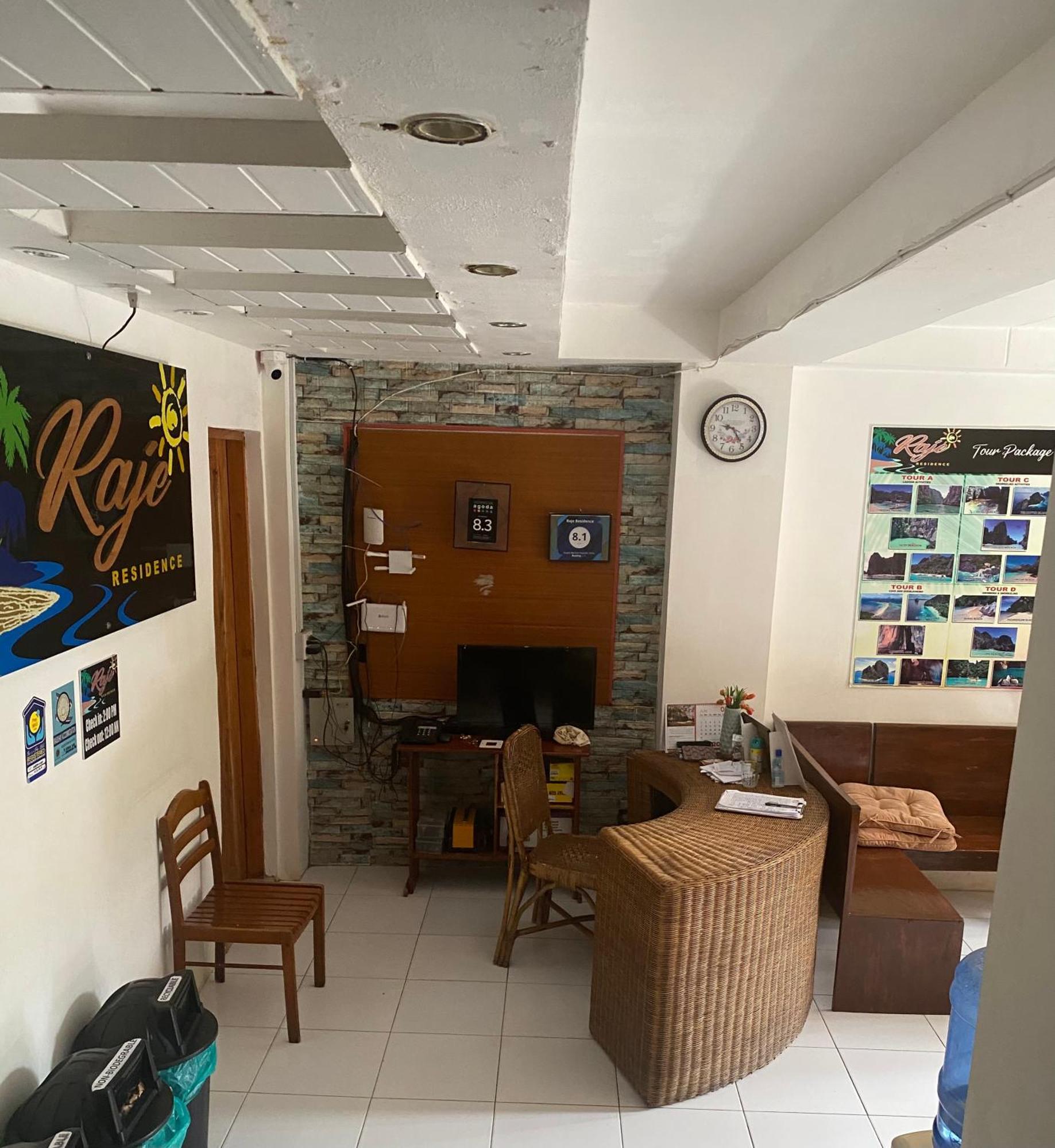 Raje Residence إل نيدو المظهر الخارجي الصورة